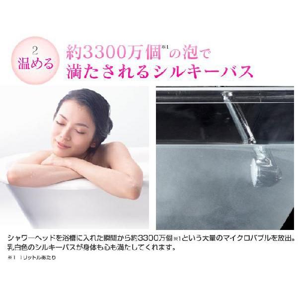 マイクロバブル 潤い オーブル Mtg シャワーヘッド 保湿 Mtg 口コミ 浴室用具 美容水シャワーヘッド 節水 ボディケア 毛穴 ヘアケア お返し ホワイトデー プレゼント 潤い 19 財布腕時計新聞通販暮らしの幸便