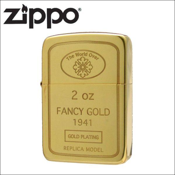 ジッポ ライター Zippo 1941インゴット リニューアル版 ブランド おしゃれ メンズ Buyee Buyee Japanese Proxy Service Buy From Japan Bot Online