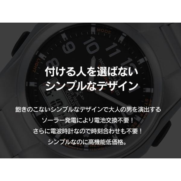 腕時計 メンズ 電波ソーラー シチズン ソーラー電波腕時計 電波時計 5局 海外対応モデル 10気圧防水 アナログ デジタル デジアナ Citizen Buyee Buyee Japanese Proxy Service Buy From Japan Bot Online