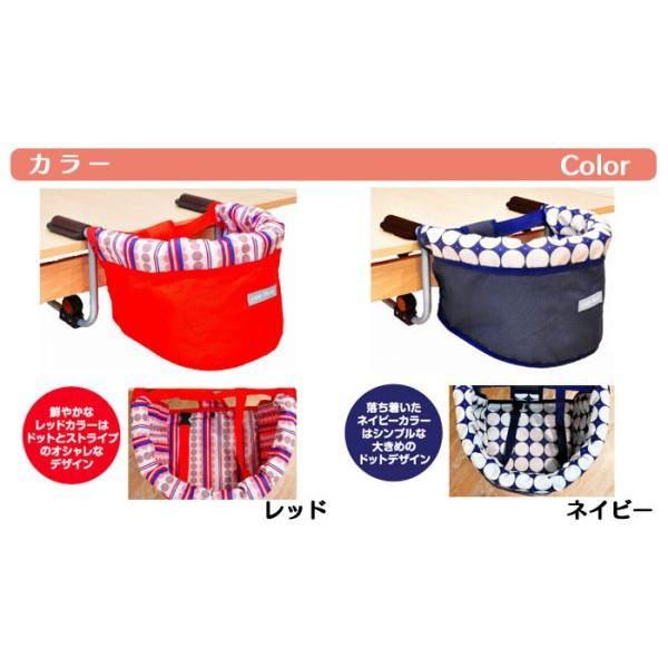 子供椅子 ダイニング ベビーチェア 幼児 乳児 幼児用 乳児用 テーブル用 テーブルチェア 取り付け 食事用 折りたたみ子供 子供用 幼児 子供の椅子 いす イス Buyee Buyee 提供一站式最全面最專業現地yahoo Japan拍賣代bid代拍代購服務 Bot Online