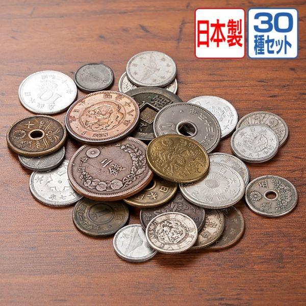 古銭 50円の人気商品 通販 価格比較 価格 Com