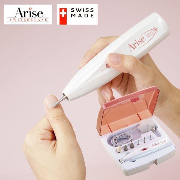 電動爪やすり 充電式 角質ケア 角質取り 小型 コードレス アリズデラックス7 爪ヤスリ 角質ケア かかと 爪磨き 甘皮 アリズポケットの充電式タイプ 暮らしの幸便 通販 Yahoo ショッピング