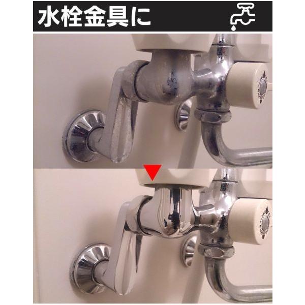 ヒルナンデス で紹介 1分でキラリ 洗剤 錆取り 500ml 業務用 サビ 鏡のウロコ 1分できらり車 ホイール ガラス サビ取り剤 掃除グッズ 風呂の鏡 蛇口 風呂掃除 Buyee Buyee Japanese Proxy Service Buy From Japan Bot Online