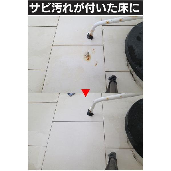 ヒルナンデス で紹介 1分でキラリ 洗剤 錆取り 500ml 業務用 サビ 鏡のウロコ 1分できらり車 ホイール ガラス サビ取り剤 掃除グッズ 風呂の鏡 蛇口 風呂掃除 Buyee Buyee Japanese Proxy Service Buy From Japan Bot Online