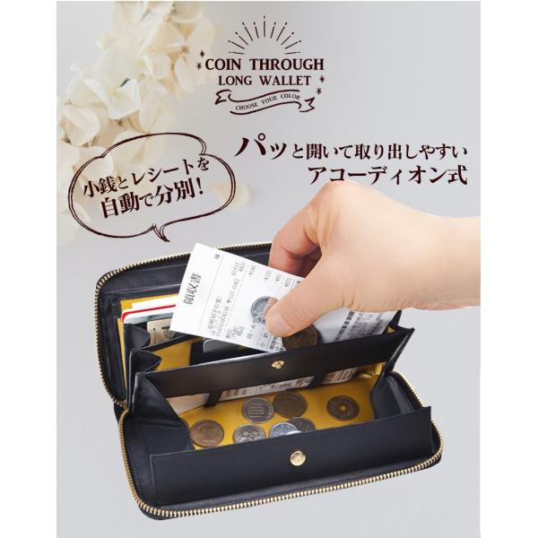 財布 長財布 レディース 小銭が出しやすい 女性 婦人 大容量 多機能 使いやすい 本革 レザー 革 花柄 ギフト30代 40代 50代 誕生日プレゼント /【Buyee】 財布 長財布 レディース 小銭が出しやすい 女性 婦人 大容量 多機能 使いやすい 本革 レザー 革 花柄 ギフト30代 40代 50代 誕生日プレゼント /【Buyee】