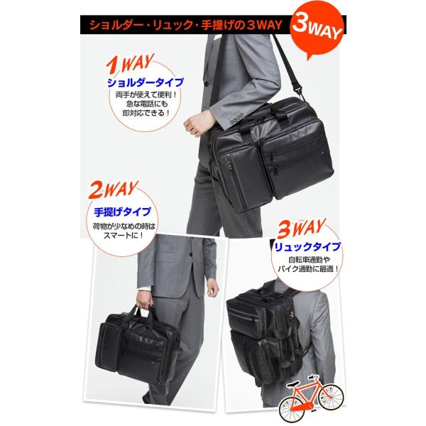 ビジネスリュック 通勤 パソコン入る ノートpc 社会人 出張 一泊二日 営業 カバン メンズ 3way 大容量 おしゃれ ビジネスバッグ 軽量 自立 B4 Pc 耐水素材 Buyee Buyee 日本の通販商品 オークションの代理入札 代理購入
