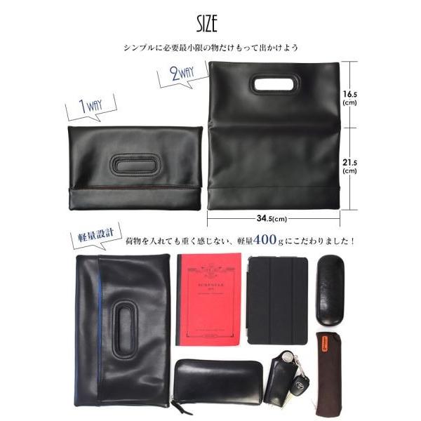 Sale クラッチバッグ メンズ セカンドバッグ 2way 革 牛床革 おしゃれ 結婚式 男 手提げ 鞄 かばん カバン ブラウン 茶 レディース 男女兼用 Buyee Buyee 日本の通販商品 オークションの代理入札 代理購入