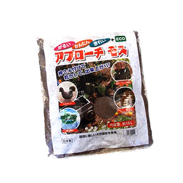 雑草対策 雑草を生えなくする方法 天然樹皮 1袋 15l 敷くだけ 3年有効 マルチング材 アプローチモス 日本製 国産 施工 暮らしの幸便 通販 Yahoo ショッピング