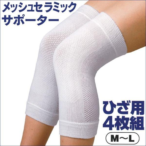 ݌Ɍ GT|[^[ GpT|[^[   җp Ҍ ЂpT|[^[ ۉ bV ʋC jO G̒ɂ ySTKz