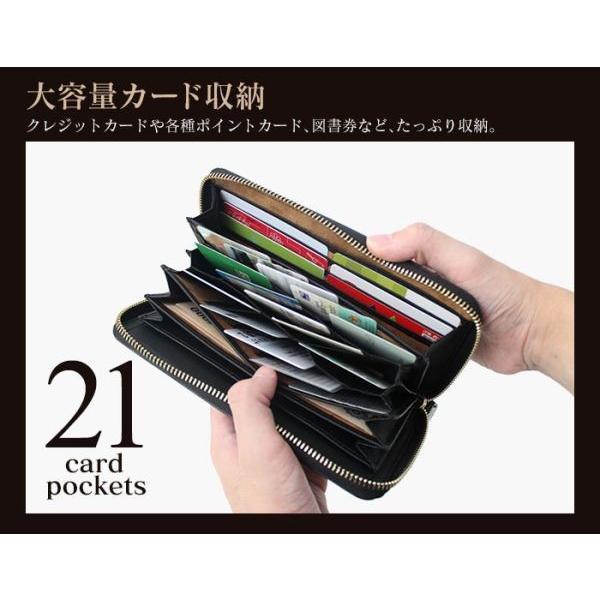 財布 長財布 メンズ 大容量 多機能 革 皮 牛革 本革 コインスルー ラウンドファスナー カード入れが多い ギャルソン財布 バレンタインプレゼント Buyee Buyee Japanese Proxy Service Buy From Japan Bot Online