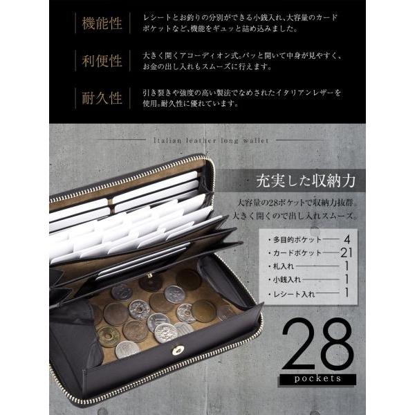 長財布 ギャルソン財布 メッシュ イントレチャート メンズ アコーディオン財布 大容量 編み込み 本革 レザー コインスルー財布 ラウンドファスナー Buyee Buyee 提供一站式最全面最專業現地yahoo Japan拍賣代bid代拍代購服務 Bot Online