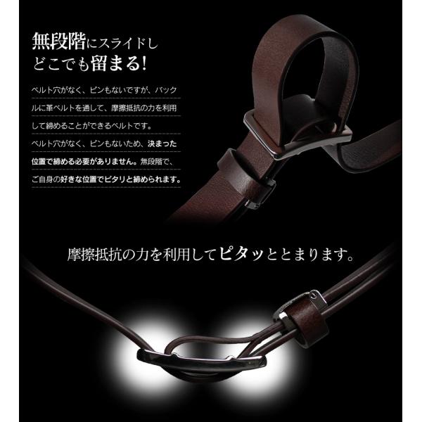 ベルト メンズ 無段階調整 穴なし 穴無し 幅広 無調整 無段階 紳士 男性 ブラック ブラウン スライド式 本革 レザー 黒 茶色 ギフト プレゼントに Buyee 日本代购平台 产品购物网站大全 Buyee一站式代购 Bot Online