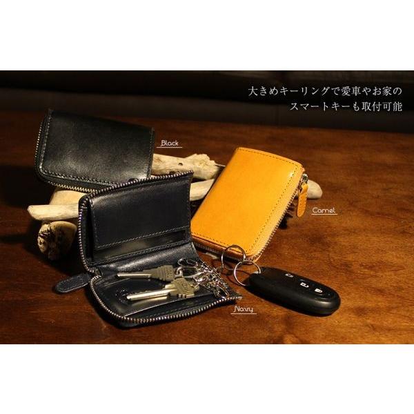 キーケース メンズ 男性用 小銭入れ付き スマートキー 革 本革 皮 カードが入る 30代 40代 50代 かっこいい 大きい 鍵収納 ギフト Buyee Buyee Japanese Proxy Service Buy From Japan Bot Online