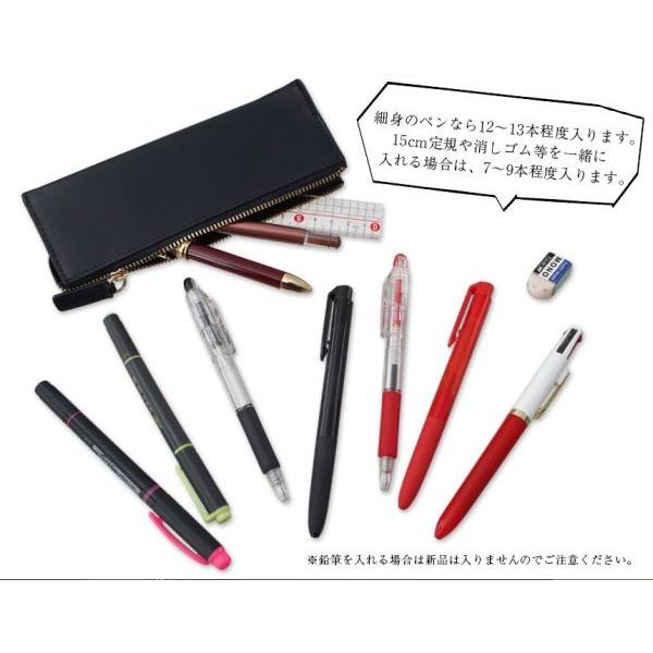 ペンケース 革 メンズ レディース シンプル ファスナー 筆箱 筆記用具 入れ 大人 ビジネス 社会人 高級感 レザー おしゃれ スリム 本革 三角 牛革 Buyee Buyee 提供一站式最全面最專業現地yahoo Japan拍賣代bid代拍代購服務 Bot Online