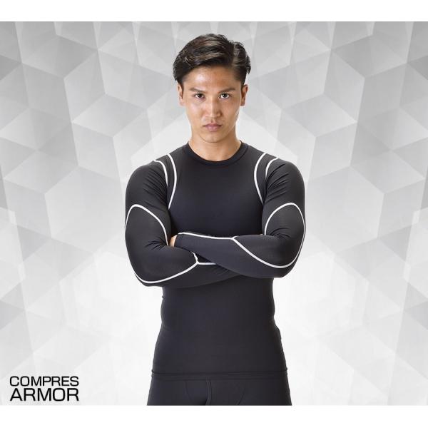 コンプレッションインナー メンズ レディース 男性 女性 速乾 着圧パンツ ロン グ 加圧 ランニング スポーツ ウォーキング フットサル コンプレッションウェア Buyee Buyee Japanese Proxy Service Buy From Japan Bot Online