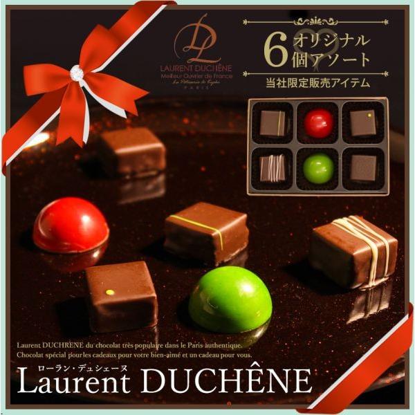 バレンタイン 2018 チョコレート フィアット500 ミニカー チョコ 車 手土産 お土産 バレンタインギフト マイアーニ 2017 ミニカー付き Majani Fiat 77419 暮らしの幸便 通販 Yahoo ショッピング