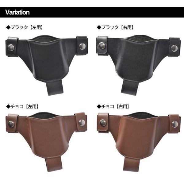 ホルスター ベルトポーチ スマホケース Iphone 本革 レザー 革 ガンタイプ 携帯入れポーチ 小型 プレゼント 50代 60代 70代 ギフト 収納 Buyee Buyee 日本の通販商品 オークションの代理入札 代理購入