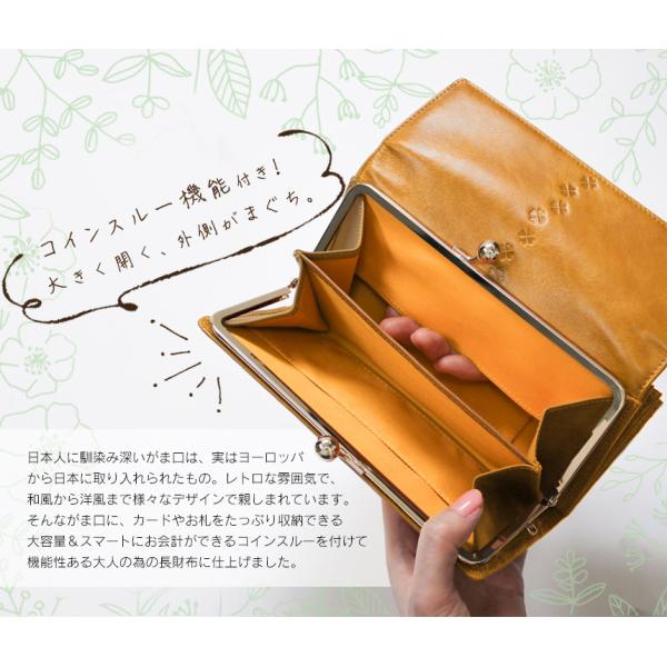 財布 長財布 レディース 女性用 がま口 がま口財布 大容量 婦人財布 30代 40代 50代 人気 おすすめ 革 アコーディオン財布 ギフト ホワイトデープレゼント Buyee Buyee Japanese Proxy Service Buy From Japan Bot Online
