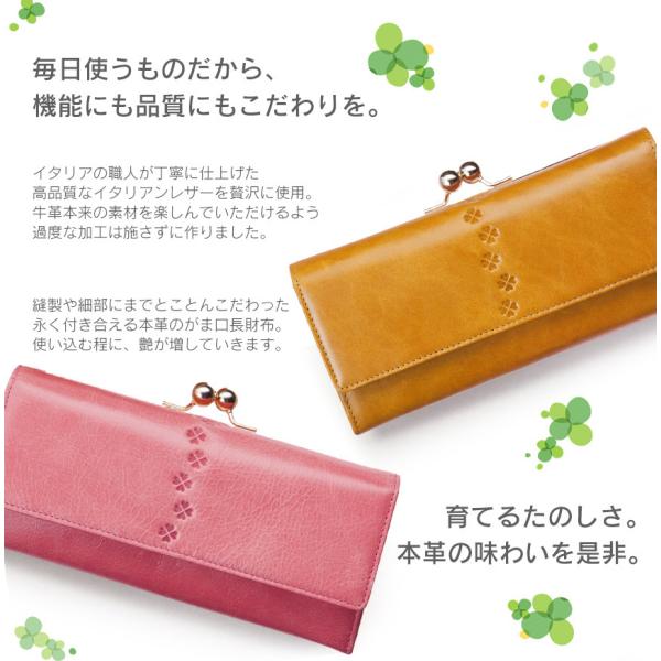 財布 長財布 レディース 女性用 がま口 がま口財布 大容量 婦人財布 30代 40代 50代 人気 おすすめ 革 アコーディオン財布 ギフト ホワイトデープレゼント Buyee Buyee Japanese Proxy Service Buy From Japan Bot Online