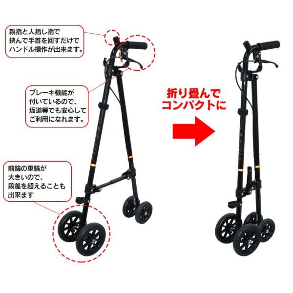 ハンドレールステッキ 杖 ステッキ 歩行器 歩行補助器具 4輪 キャスター 介護用 高齢者用 老人用 男性用 女性用 おしゃれ 折り畳み カート 手押し車 高級 安全 Buyee Buyee Japanese Proxy Service Buy From Japan Bot Online