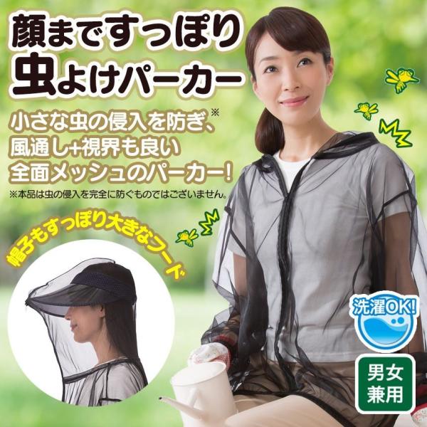 悯lbgp[J[  悯 bV p[J[ Y fB[X jp t[ht u S h 悯ObY  ᒠ