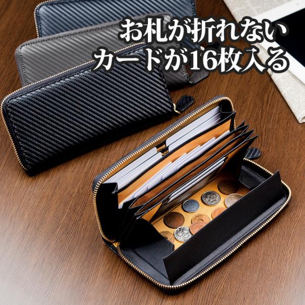 財布 長財布 メンズ 大容量 多機能 ラウンドファスナー 小銭入れ 革 皮 牛革 本革 風琴マチ おしゃれ ギャルソン財布 ギフト バレンタインプレゼント Buyee Buyee 提供一站式最全面最專業現地yahoo Japan拍賣代bid代拍代購服務 Bot Online