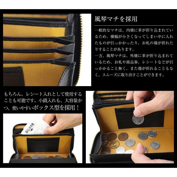 居住者 適応的 多用途 財布 メンズ 小銭 入れ 使い やすい Econet Coop Jp
