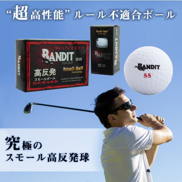 ゴルフボール 飛距離 飛ぶゴルフボール 高反発 格安 Bandit バンディット 非公認 ゴルフ用品 ゴルフグッズ 超高反発 スモールボール 6個組 新品 6個セット Buyee Buyee Japanese Proxy Service Buy From Japan Bot Online