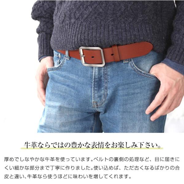 ベルト メンズ カジュアル 本革 1cm 男性用 ギフト プレゼント 安い 格安 激安 Buyee Buyee Japanese Proxy Service Buy From Japan Bot Online