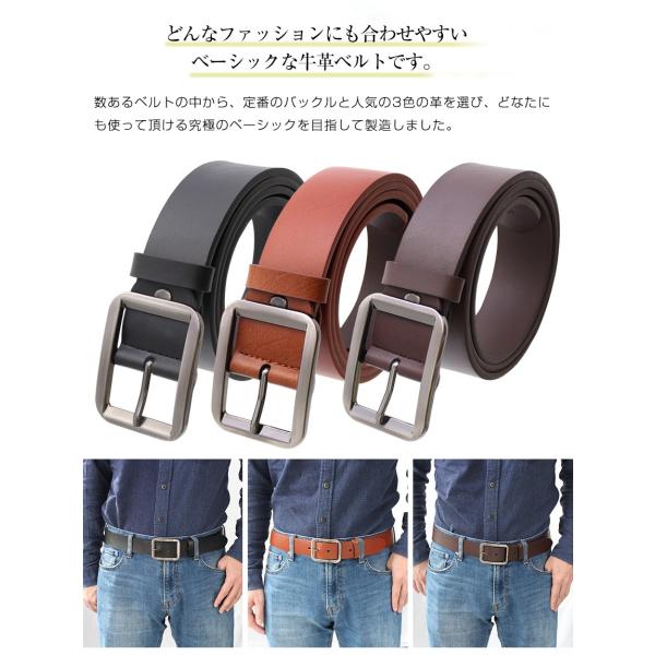 翻訳 和解する パイプ ベルト 安い メンズ Wiskersguidingservice Com