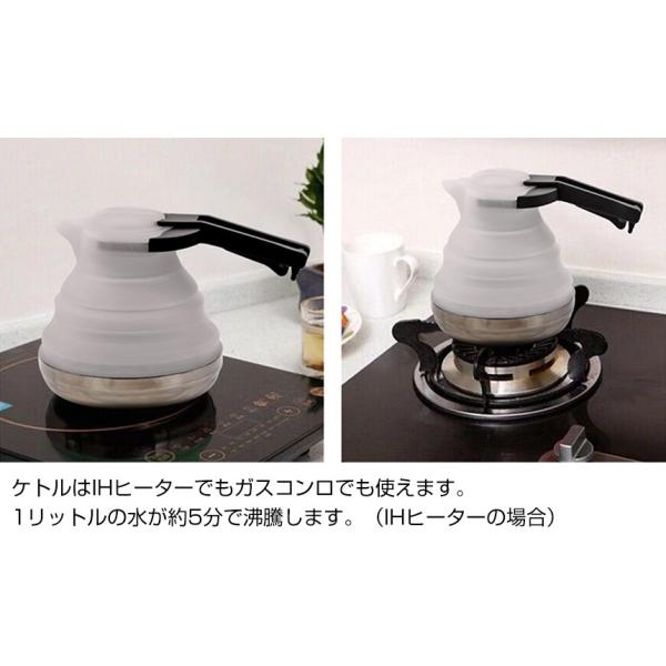 電気ケトル 持ち運び 折りたたみ ポータブル 外用 コーヒー セット ケトル カップ2個 Ih対応 ガスコンロ対応 シリコン製 コンパクト 収納 Oritam オリタム Buyee Buyee 日本の通販商品 オークションの代理入札 代理購入