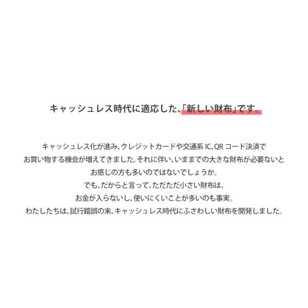 財布 キャッシュレス メンズ 薄い財布 ミニマリスト 小銭入れ付き キーケース 一体型 コインケース 外側 ミニ財布 小さい財布 薄型 Buyee Buyee 일본 통신 판매 상품 옥션의 대리 입찰 대리 구매 서비스