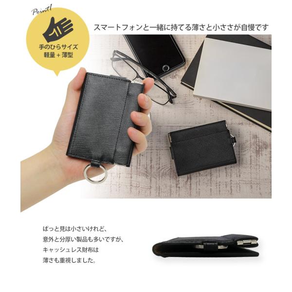 財布 二つ折り メンズ キャッシュレス 薄い財布 革 本革 ミニマリスト 小銭入れ付き キーケース 一体型 コインケース 外側 ミニ財布 小さい財布 薄型 Buyee Buyee Japanese Proxy Service Buy From Japan Bot Online