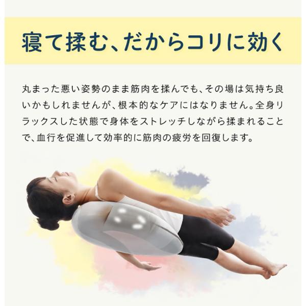 健康器具 ストレッチ器具 マッサージ器 背中 Nemomi 肩こり 腰 腰痛 マッサージクッション 背筋 ねもみ ネモミ コリ 肩甲骨 ほぐし Buyee Buyee Japanese Proxy Service Buy From Japan Bot Online