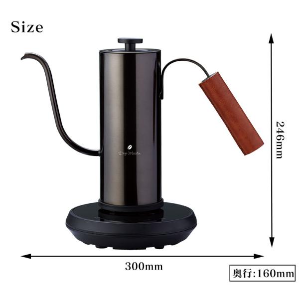 電気ケトル コーヒーメーカー 保温機能付き 温度設定 温度調節 コーヒーケトル コーヒーポット 電気ポット おしゃれ 湯量調節 細口 ステンレス コーヒー用 Buyee Buyee Japanese Proxy Service Buy From Japan Bot Online