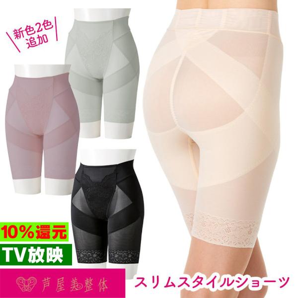 K[h ␳ nCEGXg K[hV[c ՃV[c Օ␳ fB[X  ՃXX^CV[c  Y p S M L LL 3L 4L