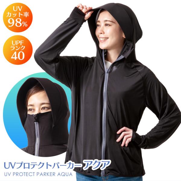 パーカー 夏 レディース ブランド 検索ランキング注目度順 パーカー 夏 レディース ブランド レディースファッション