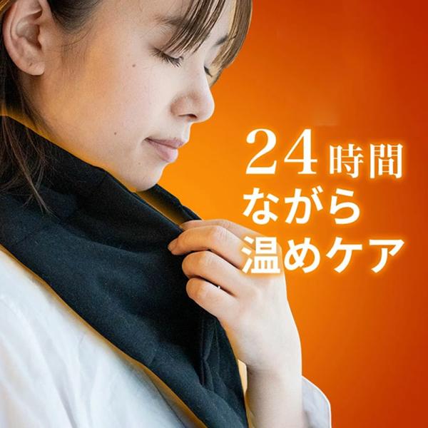 目の疲れ グッズの人気商品 通販 価格比較 価格 Com
