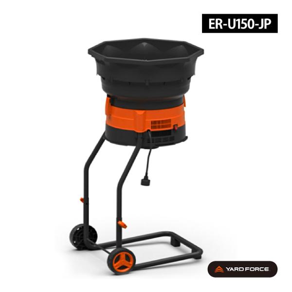 落ち葉で大変だったお庭の片付けに便利な落ち葉シュレッダー。上から落ち葉を入れるだけで細かく粉砕して、下の袋にスッキリまとまります。かさばる落ち葉が粉砕されると体積も減って、堆肥にしたりゴミ出しもラクラク。草刈りや芝刈り後の雑草処理もできるの...