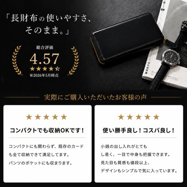���z �����Y �����z �����������z �Z�������z 18cm �{�v �J�[�h17�� ������� �R���p�N�g ��e�� ���K���ꂠ�� ���Ճ}�` �M�t�g �������b�s���O decos ���i�摜5