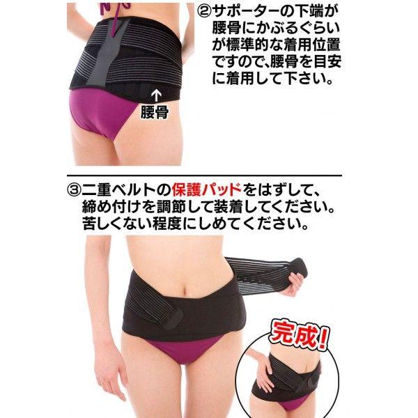腰痛ベルト コルセット 補正下着 メンズ レディース 骨盤ベルト 医療用 スポーツ用 腰痛ベルト 腰痛コルセット 腰椎ベルト 腰の捻挫 腰痛サポーター 腰痛グッズ Buyee Buyee Japanese Proxy Service Buy From Japan Bot Online