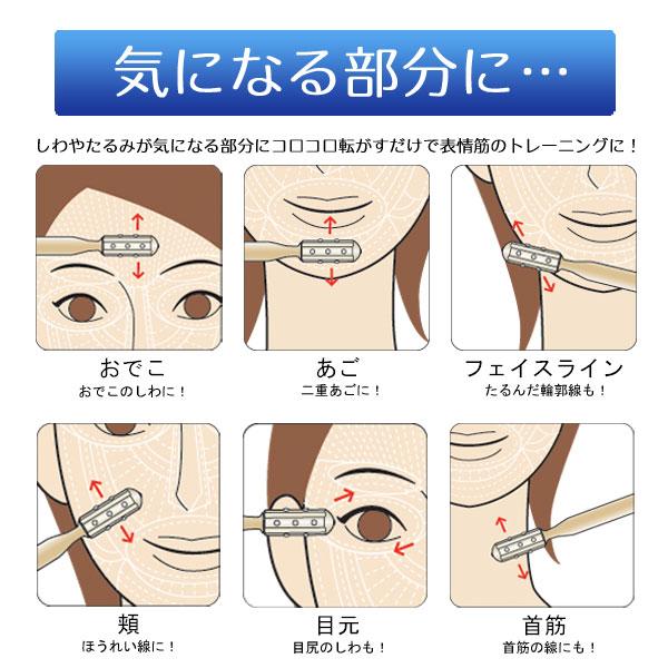 ゲルマローラー ゲルマローラーピュアピュア フェイスローラー ゲルマニウムローラー 美顔ローラ プラチナ Purepure Buyee Buyee Japanese Proxy Service Buy From Japan Bot Online