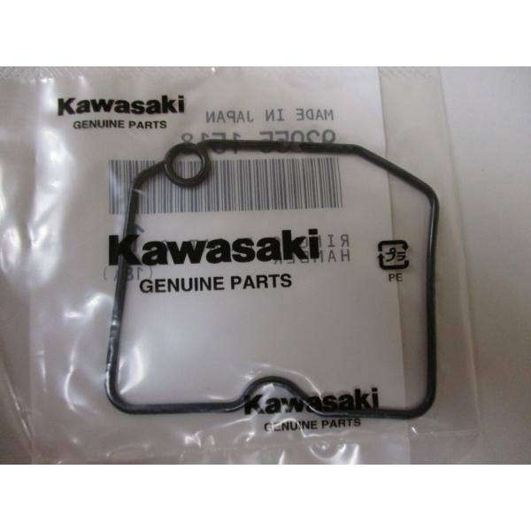 バルカンさん専用　2本目 wideopen_cab049