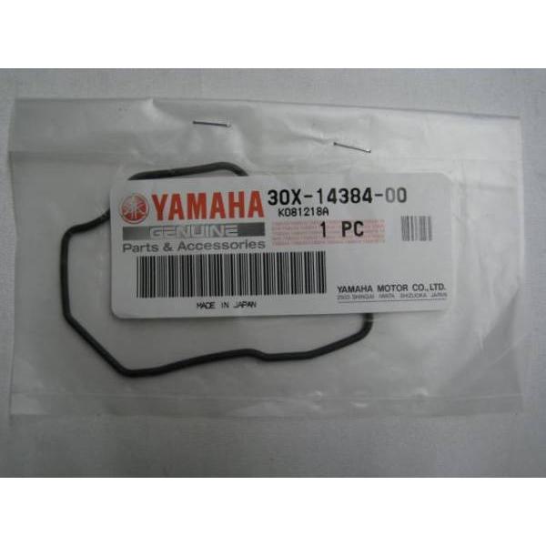 送料無料☆新品☆TW200／E☆XT250T☆純正