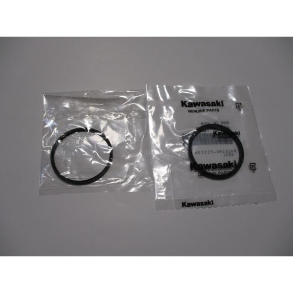 カワサキ純正品　43049-1028/43049-1098