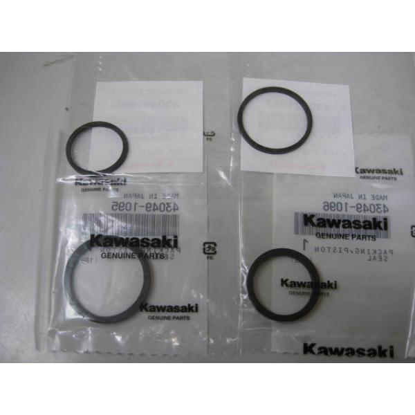 送料無料☆新品☆ゼファー400（ZR400C）☆純正フロント