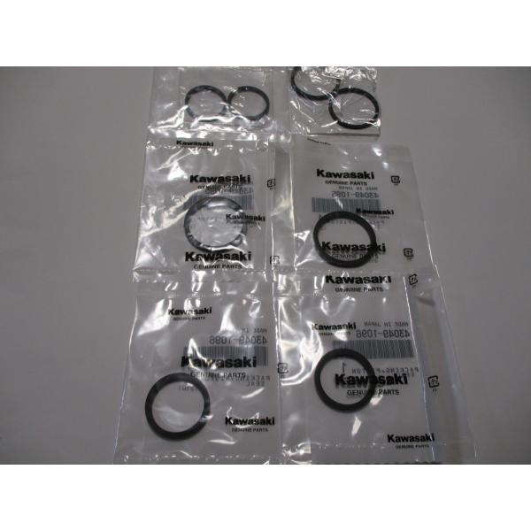 送料無料☆新品☆ゼファー400/750/ZRX/2/GPZ400S/GPX750R/ZX-10☆純正