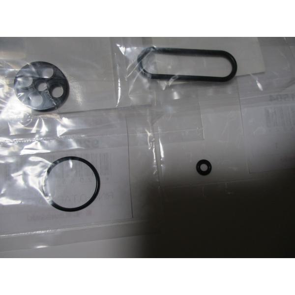 カワサキ純正品　51039-003,92055-1085,43049-1103,670B1504