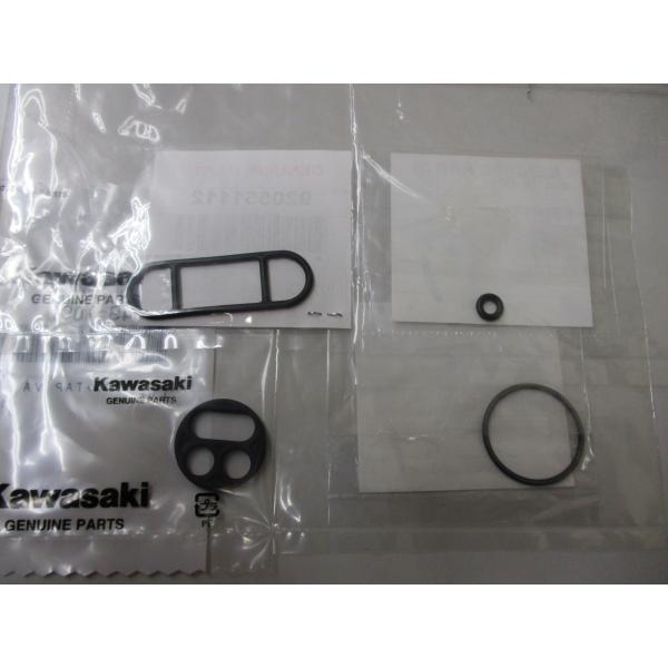 カワサキ純正品　92055-1112,92055-1419,43049-1091,670B1504