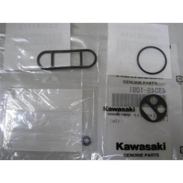 送料無料☆新品☆W400／W650☆純正フューエルコックガスケット